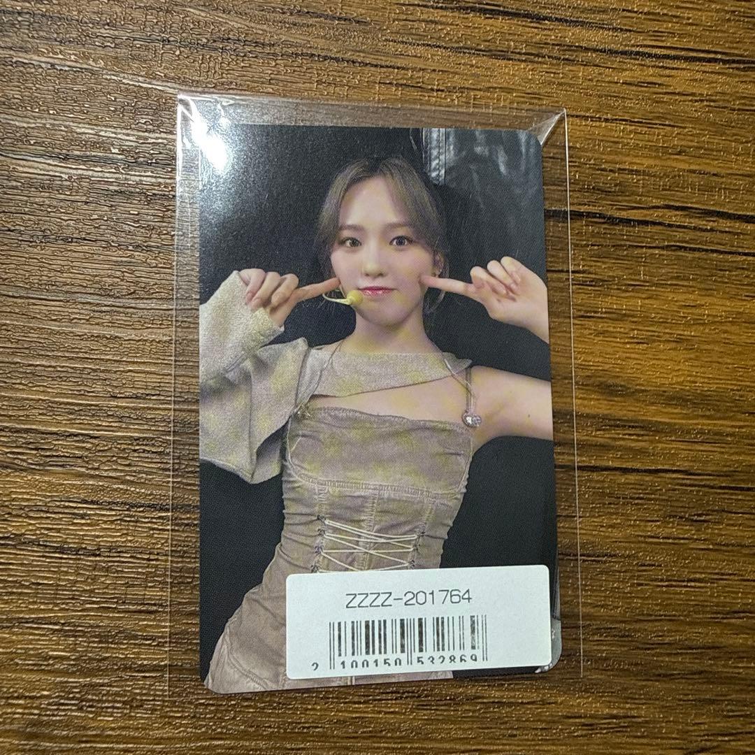 

[USED] NiziU Coconut CD purchase bonus: Rio-chan