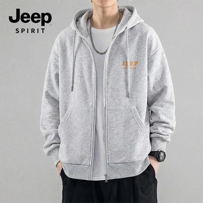 Sıcak tutan kıyafetler – Kapşonlu Kazaklar ve Svetşörtler