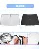 SXCY New Toyota Alphard 40 Series Sunshade Vellfire 40 Series R5 Windshield UV Protection UV Protection Blackout Shade Heat Insulation Sunshade