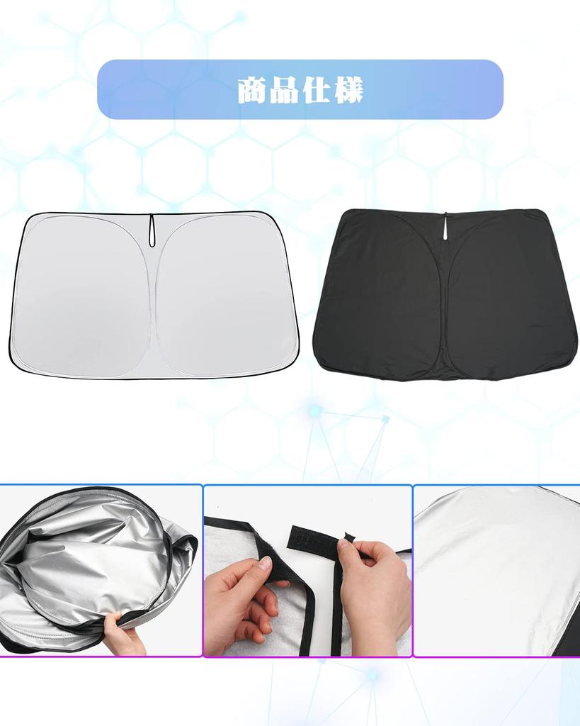 SXCY New Toyota Alphard 40 Series Sunshade Vellfire 40 Series R5 Windshield UV Protection UV Protection Blackout Shade Heat Insulation Sunshade