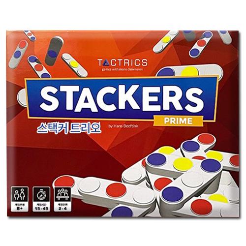 Nori In World Stacker Prime