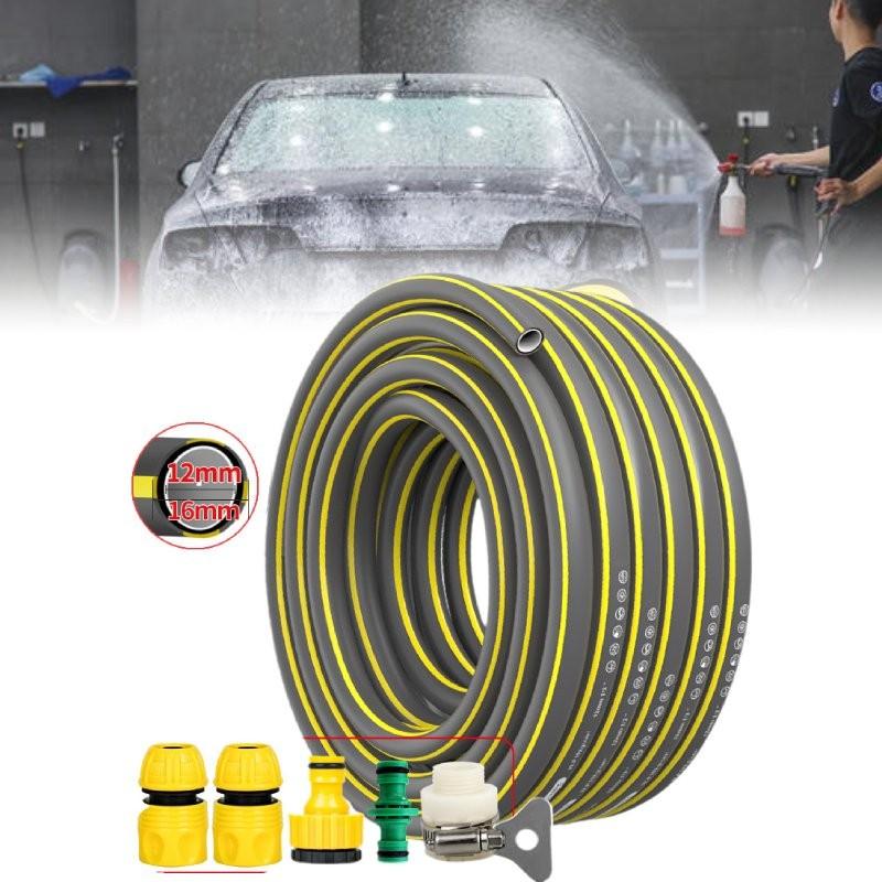 High Quality 10 Function Water Spray Gun For Gardens With Multiple Settings For Efficient Watering And Vehicle Cleaning