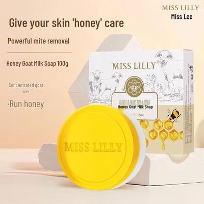Miss Lilly Honey Goat Milk Cleansing Soap