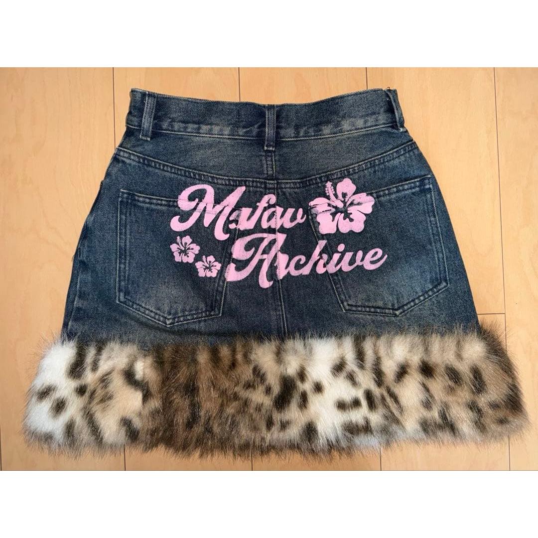 MAFAVARCHIVE Skirt