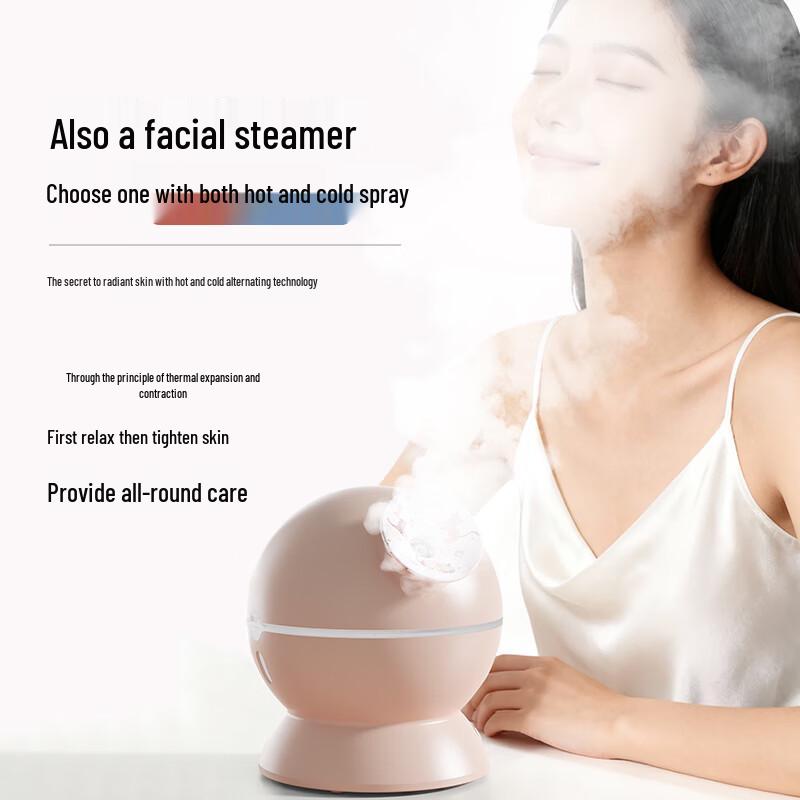 

Jindao Hot & Cold Nano-Mist Facial Steamer CN plug (adapter included)