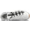 New Asics Gel Mai 'White Gray' HN719-0101