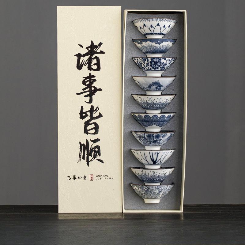 Gift Box Set, Blue and White Porcelain Tea Bowl, Ceramic Kung Fu Tea Cup, Single Main Cup with Gift Box Packaging, Tea Set