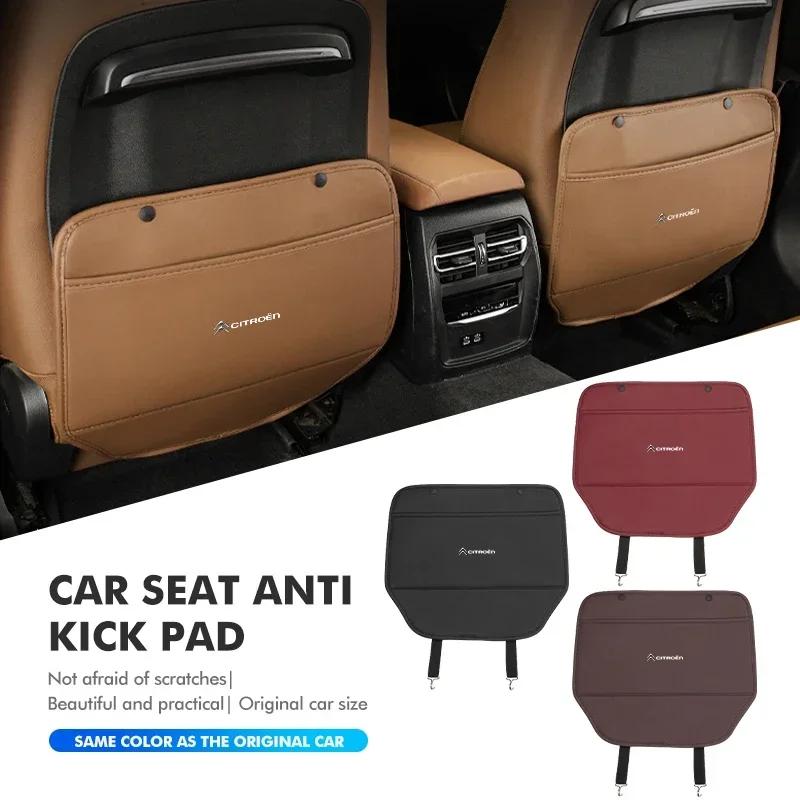 Car Seat Back Anti-kick Pad Protector Mat Anti Scratch Organizer For Citroen Jumper Celysee Cactus Picasso Aircross Saxo Grand