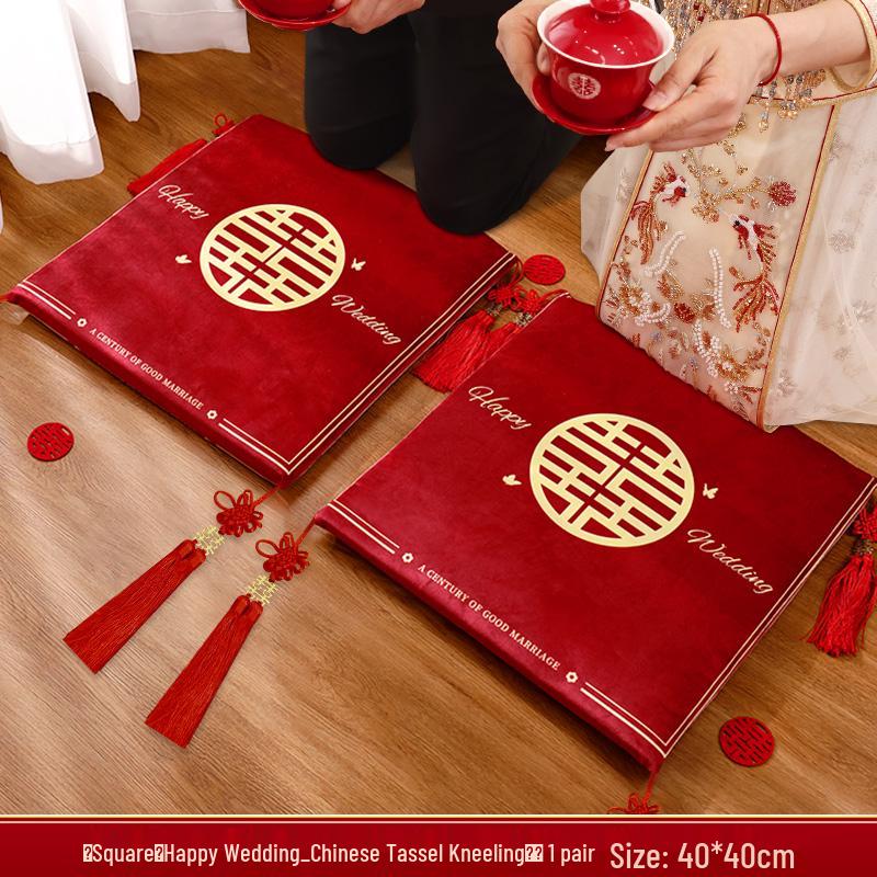 Wedding Red Cushion Set: Kneeling Cushions for Tea Ceremony, Marriage, or Address Change featuring Bride, Double Happiness, and Fortune Symbols.