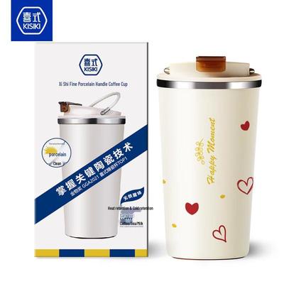 Xishi 400 ml Bärbar Keramikfodrad Termisk Kaffemugg