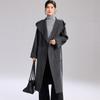 [Including Cashmere and Wool Coat] Autumn and Winter New Hooded Lace Up Lazy Style Warm Women's Long Coat