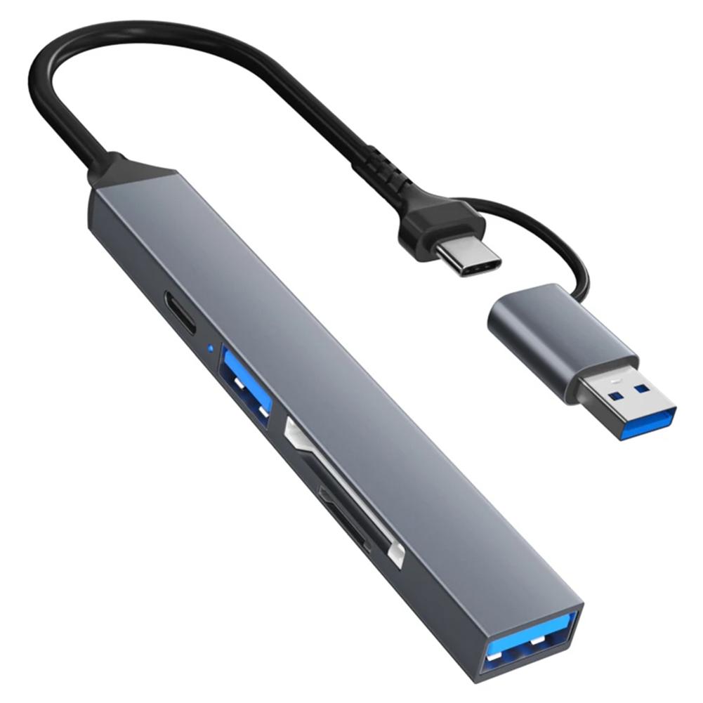 

ADS-806D Type-C+USB to USB 3.0 Hub SD/TF Card Reader Multi-Function Docking Station As Shown A