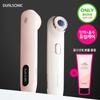 DUALSONIC HI-EP Double Shot Set (+Gel 150ml)