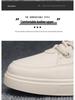 2025 Men's Trendy White Sports Sneakers - Breathable Casual Leather Shoes for Spring and Autumn