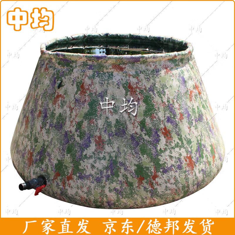 Foldable Soft Water Storage Tank