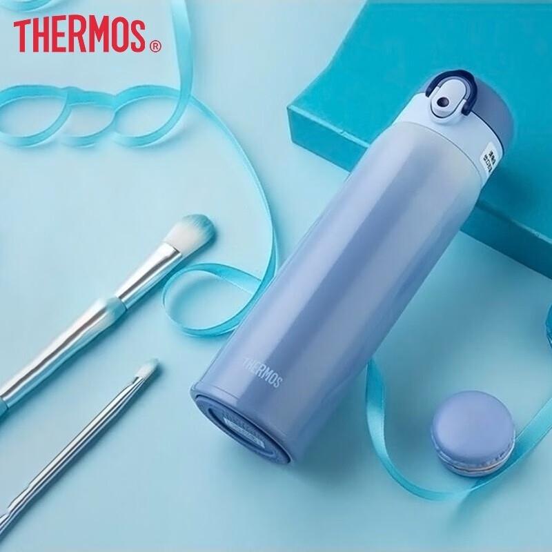 Thermos TCMD-501S 500ML Portable Insulated Water Bottle