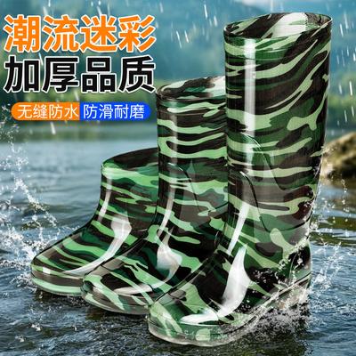 Calzado para hombre – Botas de goma y galochas