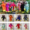 Poppy Playtime Huggy Wuggy Keychain Plush Toy Doll Child Birthday Gift Halloween