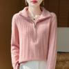 Women Sweater 100% Wool TIDENOVEL Turn-down Collar Knit Pullover Thick Winter Jumpers Female Knit Tops Zipper