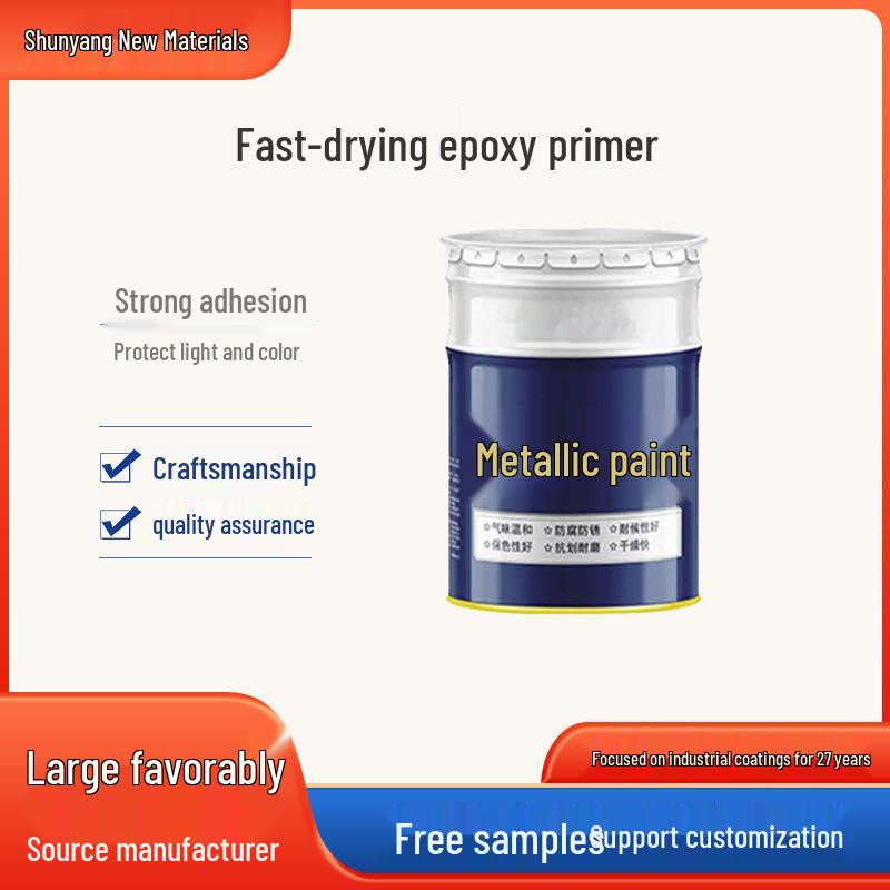 Fast-Drying Epoxy Primer with Strong Adhesion & Corrosion Resistance for Metal Surfaces White; 1kg