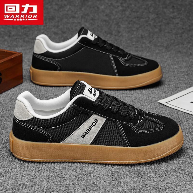 Warrior Men's Retro German Trainer Shoes Q977T
