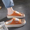 Internet Celebrity Canvas Half Slippers Women Wear Ins Tide 2025 Summer New Fashion Versatile One-word Drag Thick Bottom Cool Slippers