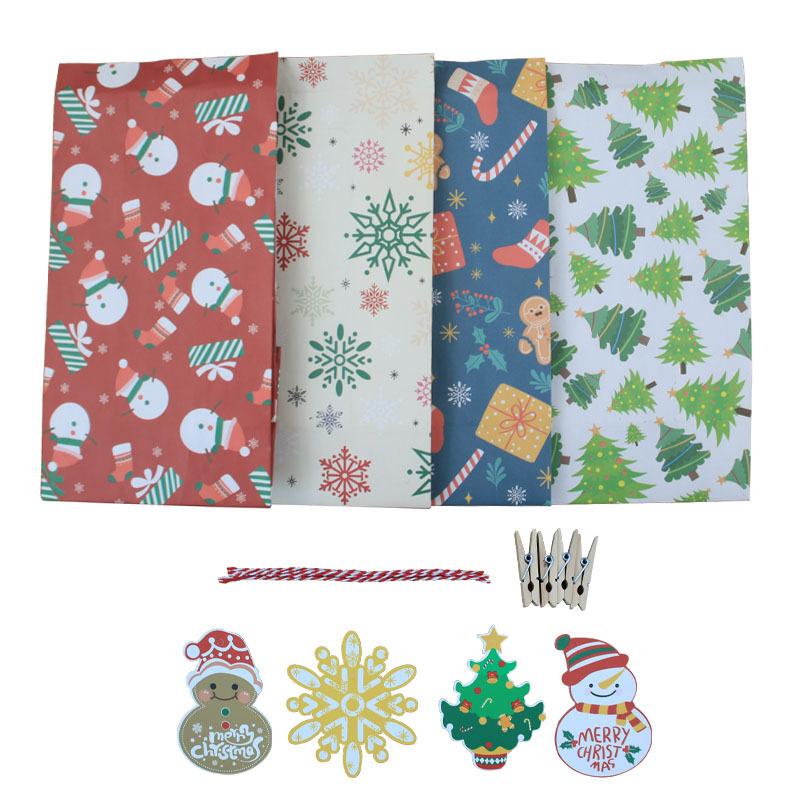 

Kraft Paper Baking Oil-Proof Packaging Bag, Christmas 4-Color Square Bottom Takeaway Bag, Food Packaging Paper Bag With Clips And Elevators
