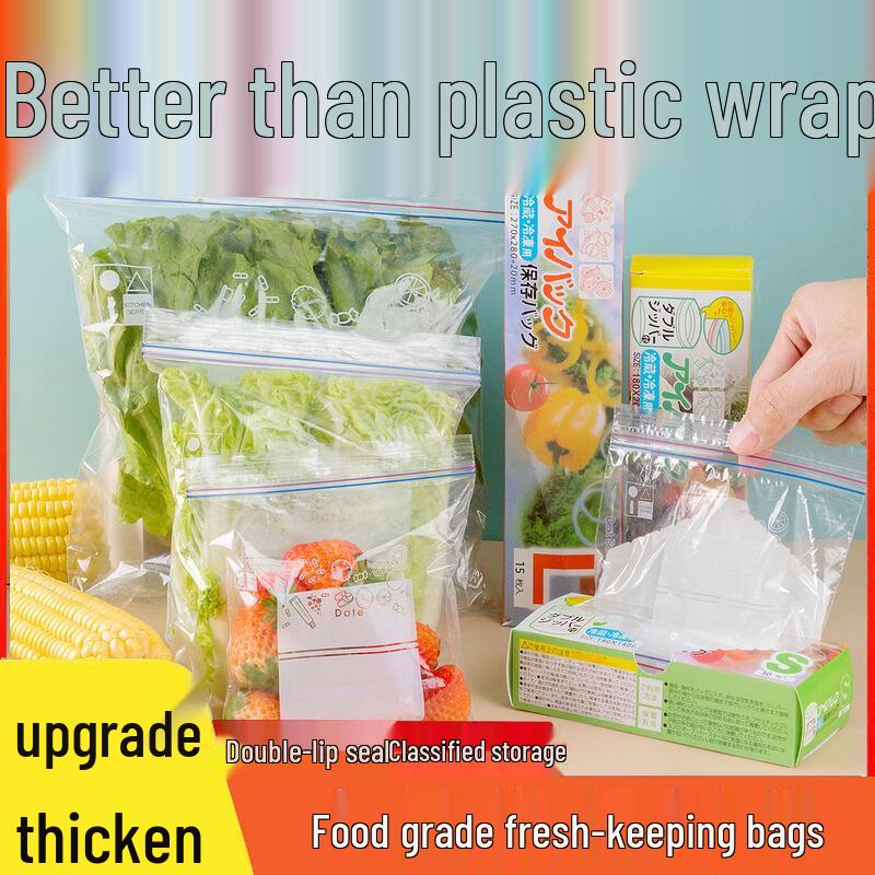 ZISIZ Food Storage Freezer Bags