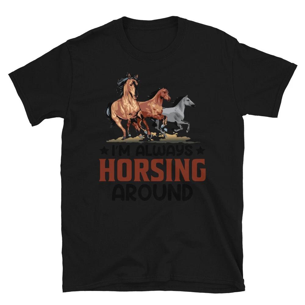 Horsing Around Horse Horseback Equestrian T-Shirt L