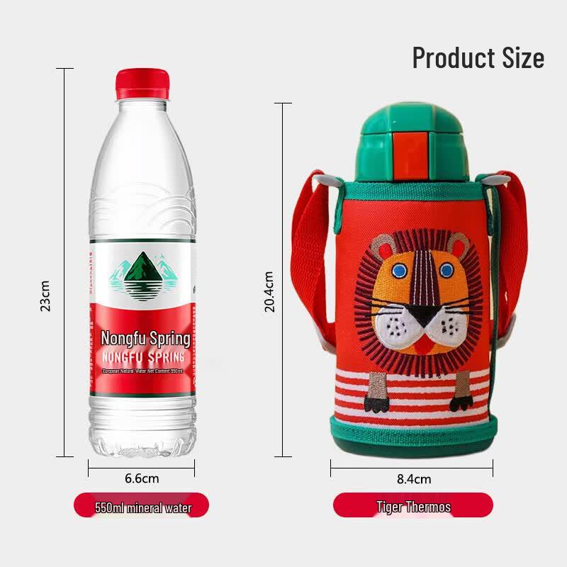 Tiger MBR-S06C Little Lion Kids Dual-Lid Insulated Bottle