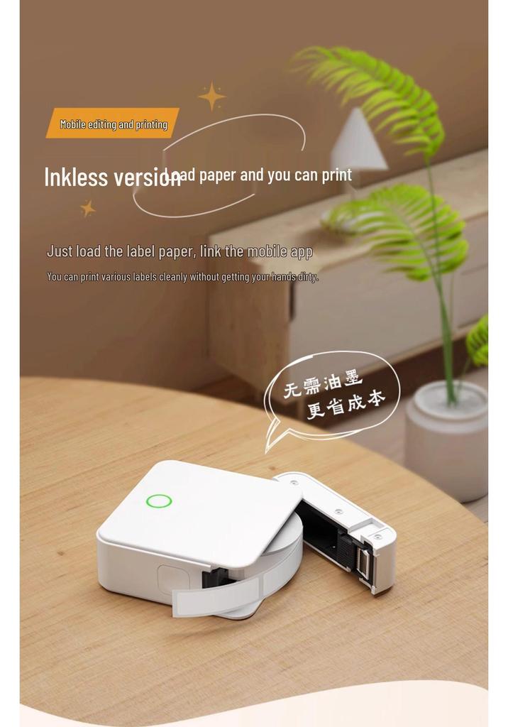 Portable Bluetooth Thermal Label Printer for Price Tags and Smart Labels