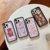 Phone Case IPhone 17 Pro Max 16 15 14 13 12 Series Cute Floral Rabbit Shockproof Protective Cover