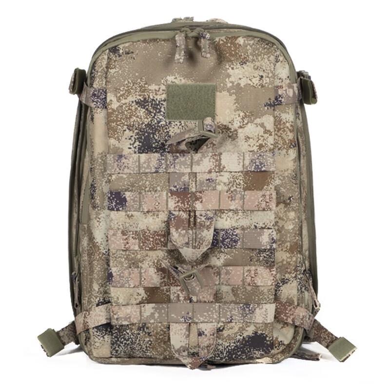 Zuoshuo Tactical Multi-functional Assault Backpack