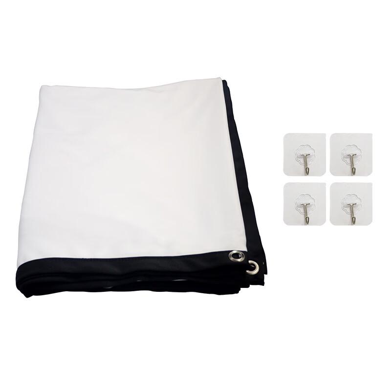 Foldable Polyester Outdoor/Home Projection Screen
