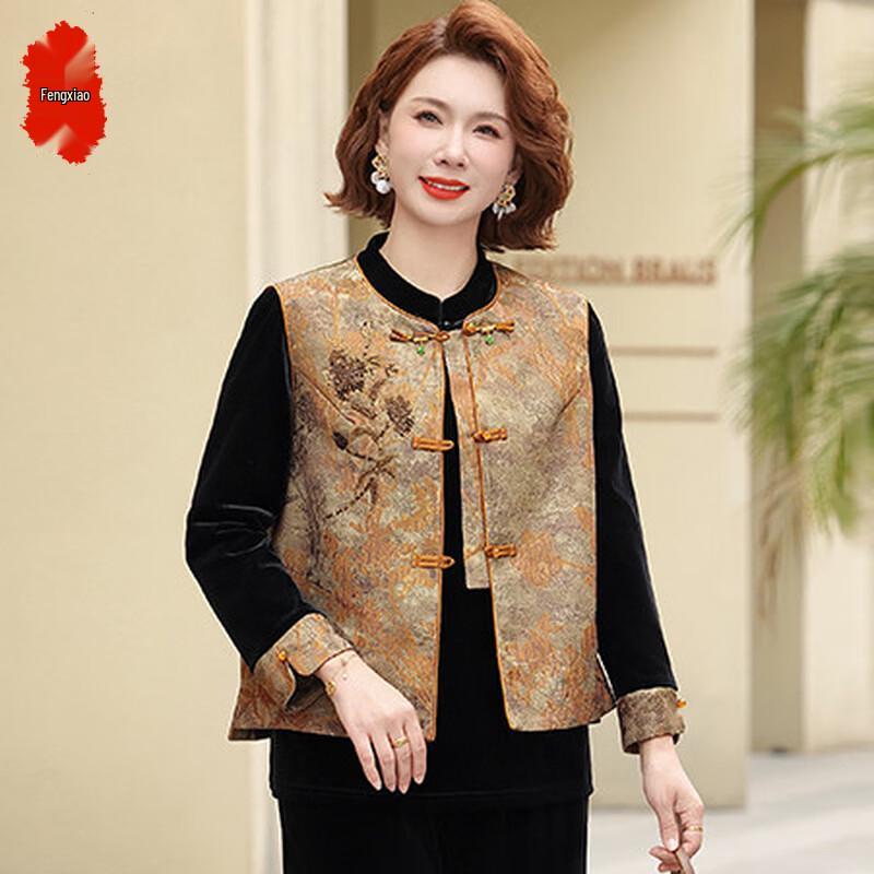 FENGXIAO Elegant Floral Knit Top & Vest Set for Middle-Aged Women XL