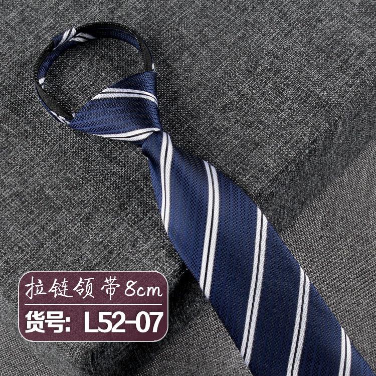 Men'S Business Dress No Knots Lazy Zipper Tie 8Cm Professional Work Blue Stripes Easy To Pull Wide Tie