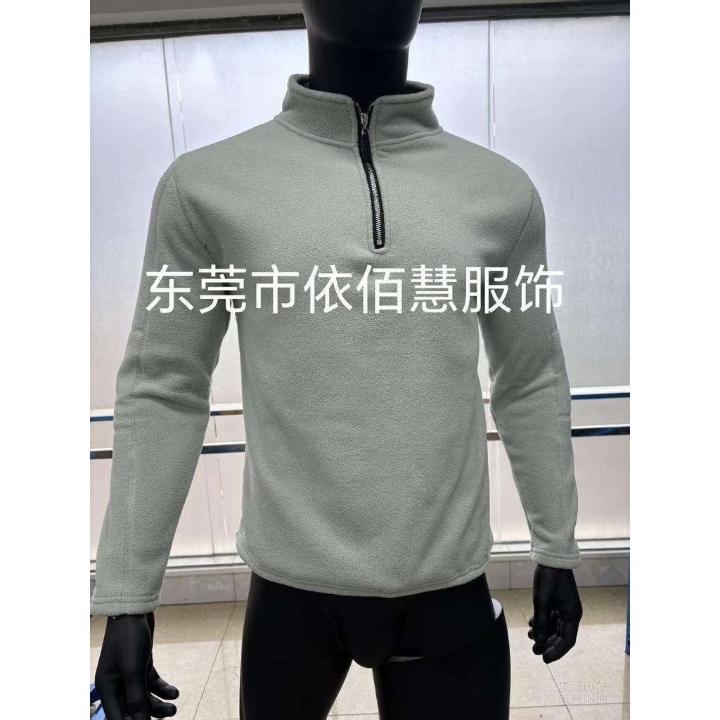 Herren Herbst Winter Halbreißverschluss Stehkragen Unifarben Fleece Lässiges Mode Oberteil
