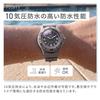 [Citizen Q&Q] Analog Solar Watch 100m Water Resistance Urethane Band E02A-002VK Men's Black Black/White