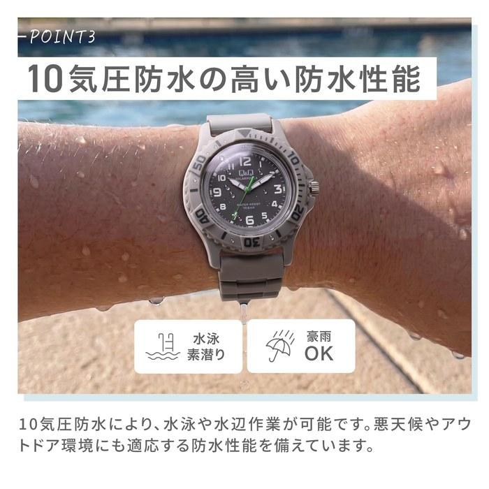 [Citizen Q&Q] Analog Solar Watch 100m Water Resistance Urethane Band E02A-002VK Men's Black Black/White