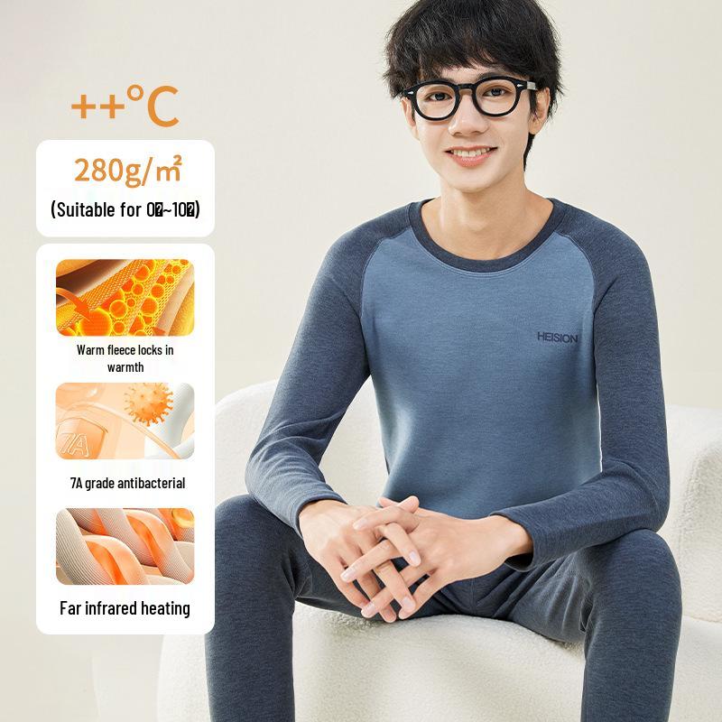 Teen Boys' Warm Cotton Wool Underwear Set - Autumn/Winter Base Layer Top & Trousers