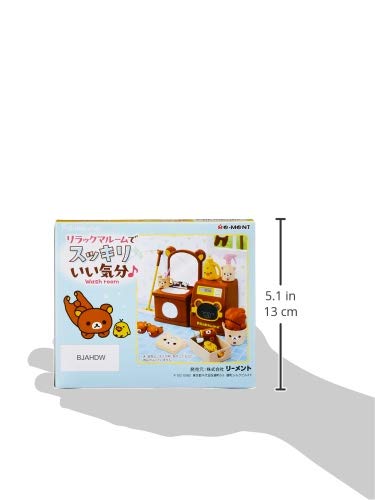 Feel refreshed and refreshed in the Rilakkuma Room! BOX product. 1 BOX = 6 pieces, 6 types in total.