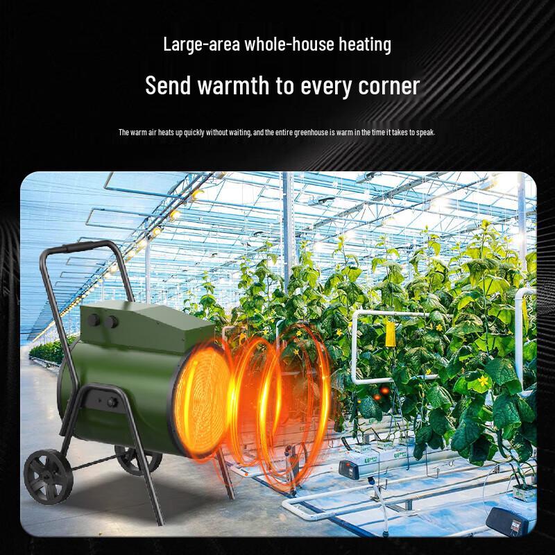 Pioneer Industrial Hot Air Blower