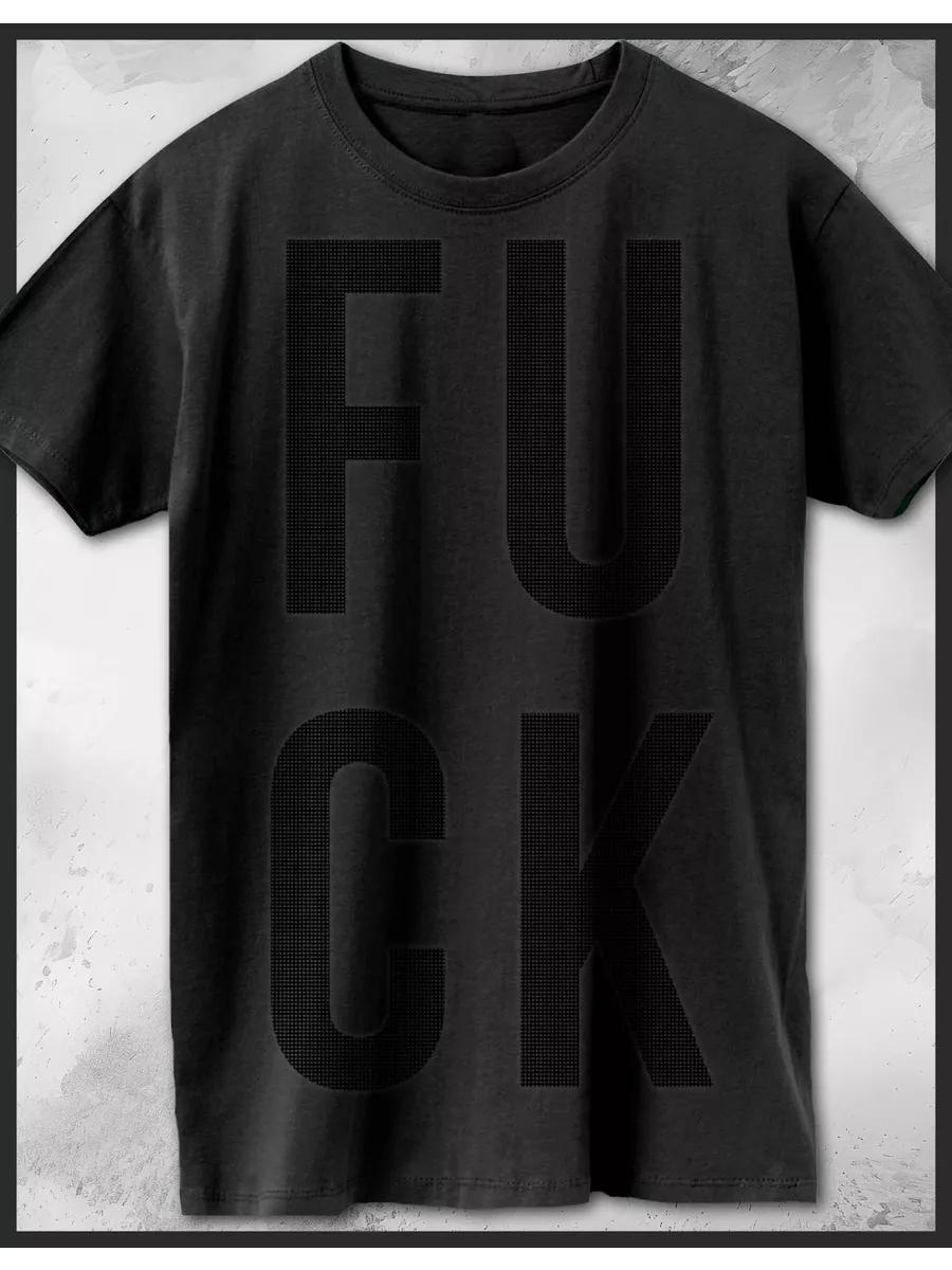 Футболка с принтом F*ck S