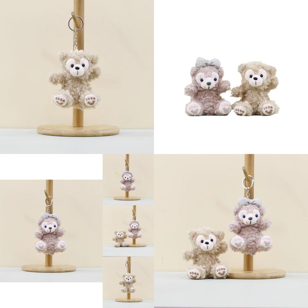 Adorable Duffy Bear Plush Keychain Soft Toy Cute Doll Accessory For Bags