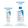Cerave Dry And Very Dry Skin Moisturizing Cream 170ml [Parallel Import]