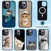 Cool Cat Cute Phone Case Magnetic For iPhone17 16 15 14 13 12 Pro Max For Magsafe Wireless Charging Cover