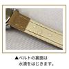 [Follow] Fragola Watch Sweatproof Belt 10 ATM Water Resistant Watch H00921S-1 GDBE Women's Beige