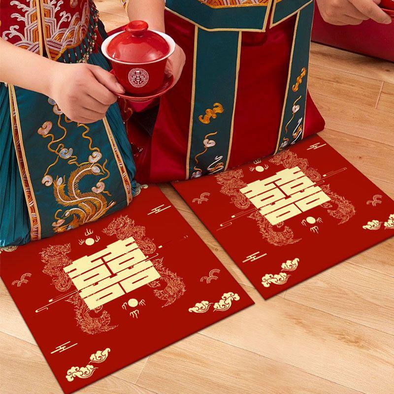 Red Wedding Kneeling and Sitting Cushion for Bride - Ceremony and Tea Ritual Pad, Free Shipping