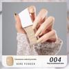 New KUDAN Diamond Realm Nail Polish No-Baking Quick Drying 10ml Tear Light Fragrance Summer