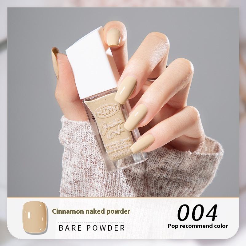 New KUDAN Diamond Realm Nail Polish No-Baking Quick Drying 10ml Tear Light Fragrance Summer